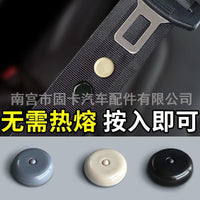 Car Seat Belt Stopper Clip Anti-Slip Buckle Retainer