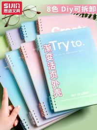 Gradient A5/B5 6-Hole Loose Leaf Binder Cover with Snap Closure for Notebooks and Refills