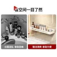 No-Drill Wall-Mounted Bathroom Shelf with Hooks