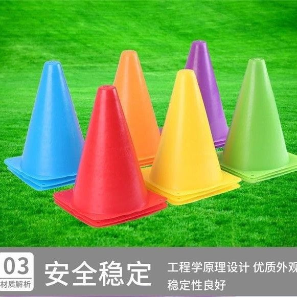 18-23cm Soccer Training Cones Agility Markers for Football Drills