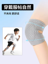 Kids' Cycling Knee and Elbow Pad Set, Anti-Fall Protective Gear for Roller Skating and Sports