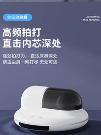 Smart Automatic Wireless UV-C Mite Removal Robot for Bedding and Travel