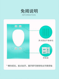 Medical-Grade Disposable Toilet Seat Covers for Travel, Maternity, Postpartum, and Hotel Use