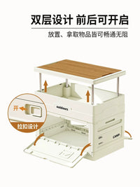 Large Capacity Outdoor Camping Storage Box with Integrated Table, Foldable Car Trunk Organizer