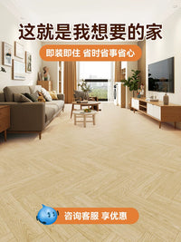 Vivor 1.6mm Thick PVC Vinyl Flooring for Home & Commercial Use, Wear-Resistant & Waterproof