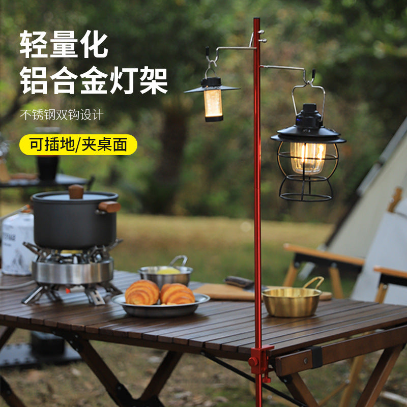 Outdoor Folding Lamp Stand Aluminum Alloy Camping Light Pole Thickened Double Hook Storage Hanger Camp Lighting