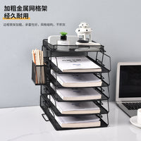 Wall-Mounted Pen Holder Desk Organizer for Office and School Supplies