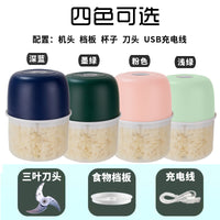 Mini Wireless Electric Garlic Chopper and Food Processor