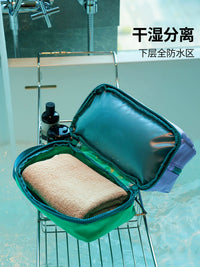 Waterproof Travel Toiletry Bag with Wet/Dry Separation for Men and Women, Large Capacity Portable Cosmetic Organizer