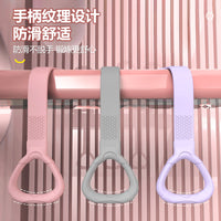 Figure-8 Resistance Band for Yoga, Pilates, and Fitness Workouts