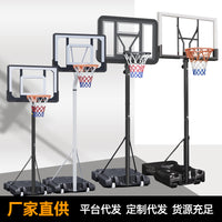Portable Height-Adjustable Basketball Hoop for Adults & Teens, Indoor/Outdoor Training