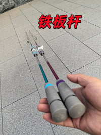 Carbon Fiber Jigging Rod 1.8m Slow Jigging Lure Rod ML Power Solid Tip Boat Fishing Rod