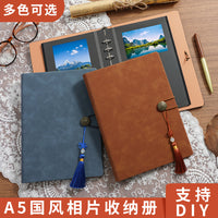 A5 Self-Adhesive Photo Album DIY Card Collection Book Large Capacity Storage for Polaroid & Stickers