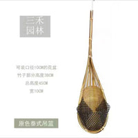 Handwoven Bamboo Hanging Basket for Home Decor and Storage