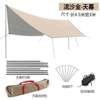 Outdoor Silver-Coated Canopy Tent, Thickened Sunshade, Waterproof UV Protection for Camping & Picnics