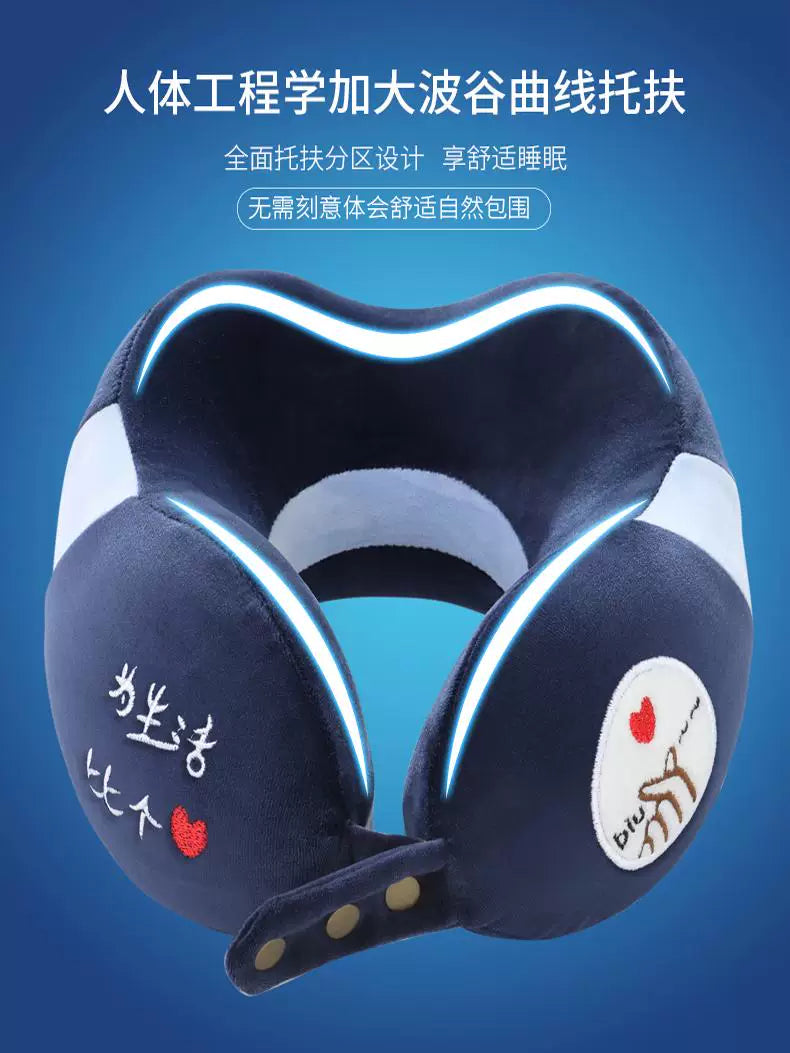 Memory Foam U-Shaped Neck Pillow for Travel and Office Naps