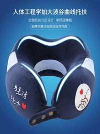 Memory Foam U-Shaped Neck Pillow for Travel and Office Naps