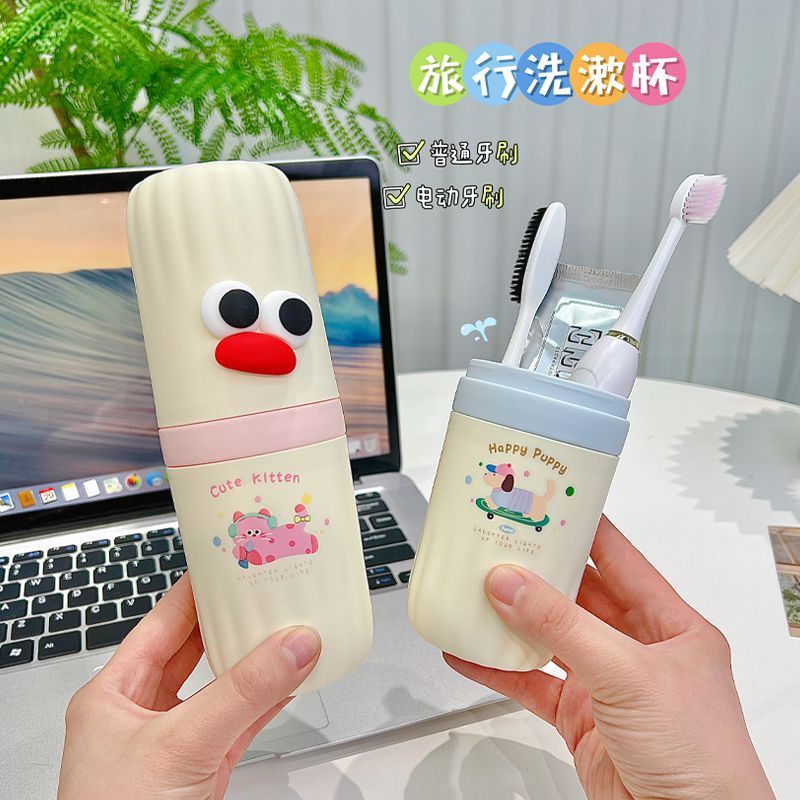 Portable Travel Toothbrush Holder and Mouthwash Cup Set for Students and Home Use