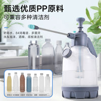 Pressurized Spray Bottle for Cleaning, Disinfection, and Gardening - 3L Capacity