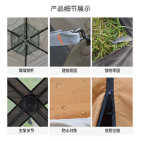 Automatic Pop-Up Hexagonal Camping Tent for Outdoor Family Adventures
