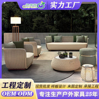Outdoor Teak Rattan Sofa Waterproof Sunscreen Villa Hotel Single Courtyard Woven Sofa Combination Leisure Chair