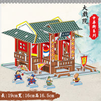 Chinese Ancient Architecture 3D Puzzle Model DIY Kit for Kids