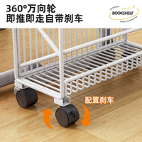 Rolling 3/4-Tier Metal Book Cart with Storage Shelves for Students and Office