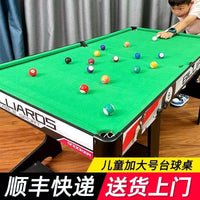 Foldable Mini Pool Table for Kids and Adults, Indoor Family Game with Accessories