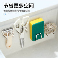 Stainless Steel Sponge Holder for Kitchen Sink, No-Drill Dishcloth Drain Rack