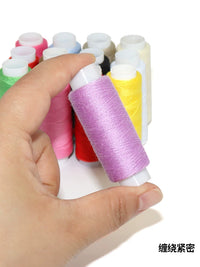 DIY Sewing Repair Kit with Needles and Thread for Home Use