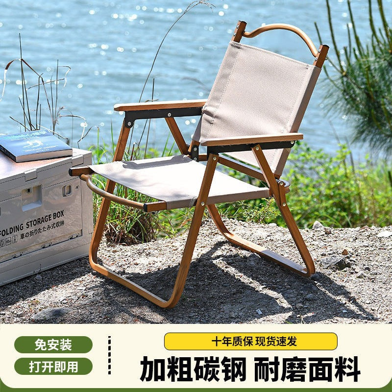 Outdoor Folding Chair, Portable Camping Kermit Chair, Table and Chair Set for Home Beach Picnic Camping
