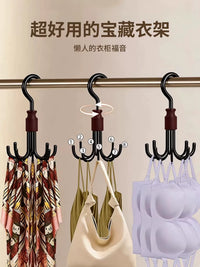 Rotating Solid Wood Wall Hook for Bags, Belts, and Accessories - Punch-Free Metal Organizer