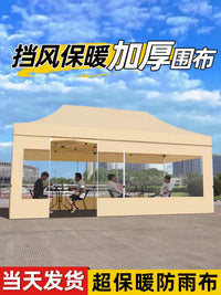 Outdoor Pop-Up Canopy Tent with Sidewalls for Sun and Rain Protection