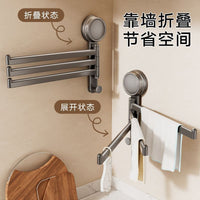 Rotatable Suction Cup Dishcloth Drying Rack for Kitchen Sink Window Sill, Wall-Mounted Towel Holder