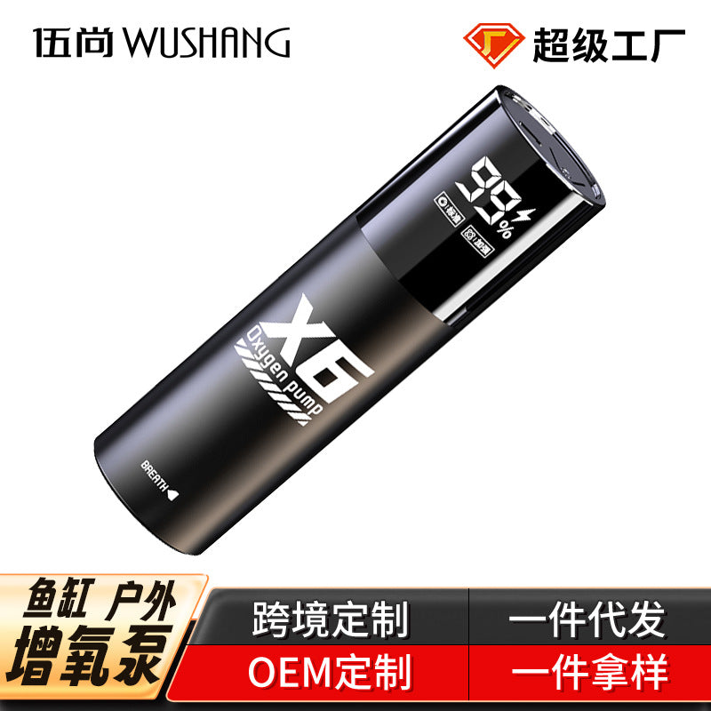 Portable USB Rechargeable Fishing Aerator Pump for Live Bait and Fish Tanks