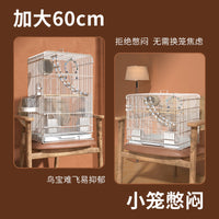 Large Metal Bird Cage for Parrots Budgies Cockatiels Lovebirds Finches, Spacious Breeding and Observation Villa