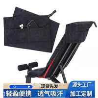 Quick-Dry Gym Towel with Pocket for Fitness Equipment