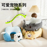 Memory Foam U-Shaped Travel Pillow with Cartoon Design for Neck Support
