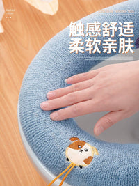 Toilet Seat Cushion, Thick Toilet Seat Cover for All Seasons, Household Use