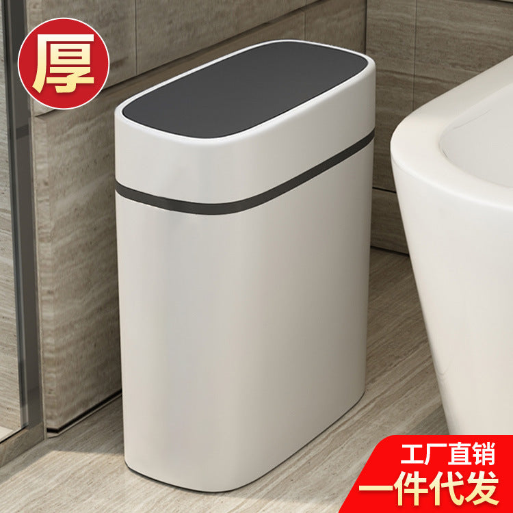 Japanese Style Slim Press-Top Trash Can with Lid for Bathroom and Narrow Spaces