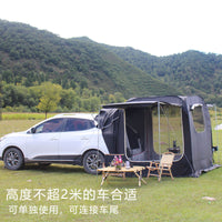 Car Tail Tent Multifunctional Sunshade Canopy for Camping Quick Open Side Awning