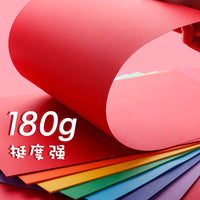 A4 Colored Cardstock 30-Color Wood Pulp Hard Cardboard for Kids Painting Art Supplies