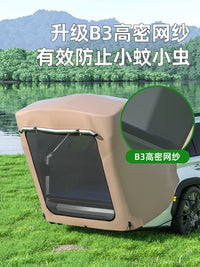SUV/MPV Car Tail Tent Outdoor Camping Sunshade Canopy