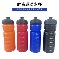 Bicycle Squeeze Water Bottle 500ml Large Capacity Dustproof Leak-Proof Mountain Bike Cycling Bottle