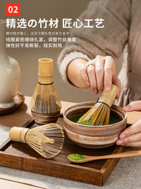 Japanese Bamboo Whisk for Matcha Tea Ceremony