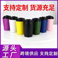 12oz Stainless Steel Double-Wall Vacuum Insulated Coffee Mug with Scale, Portable Mini Milk Cup