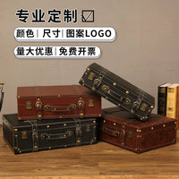 Vintage European Style Decorative Storage Trunk with Faux Leather Finish for Home Decor, Photography Props, and Organization