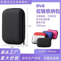 2.5-inch External Hard Drive Storage Case Waterproof EVA Zipper Bag for Charger and Data Cables