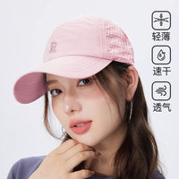 Lightweight Outdoor Embroidered Baseball Cap with Sun Protection and Extended Brim