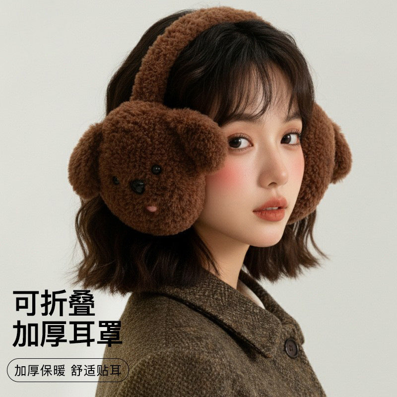 Foldable Winter Earmuffs for Men and Women, Plush Lined Ear Warmers for Outdoor Cold Protection